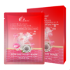 Mặt Nạ Phục Hồi Charme Skin Recovery Mask - Made in Korea